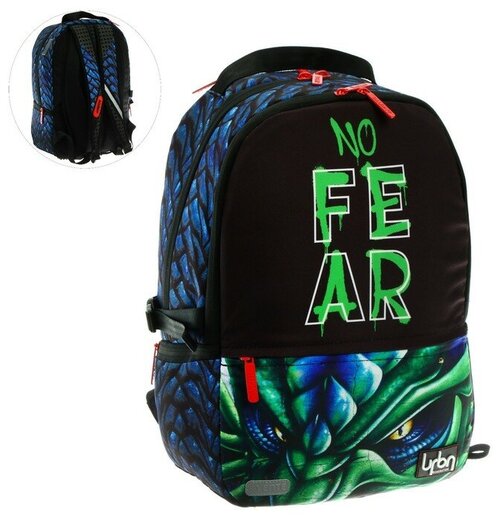Рюкзак молодёжный deVENTE Red Label No Fear, 39 х 30 х 17 см, эргономичная спинка + usb и аудио выход, синий, чёрный, зелёный