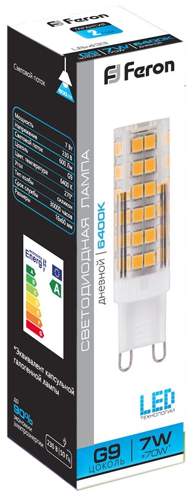 Светодиодные лампы G9 Feron Лампа светодиодная Feron LB-433 G9 7W 6400K 25768 за 10 штук - фотография № 8