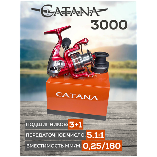 Катушка Рыболовная Catana 3000. катушка рыболовная f6 3000