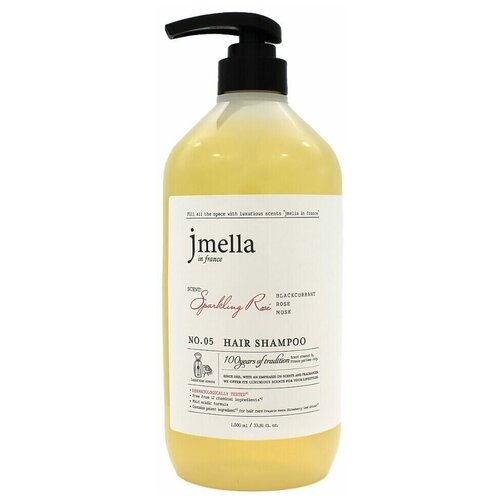 JMELLA In France Sparkling Rose' Hair Shampoo jmella тонер пэды для лица in france sparkling rose toner pads 150 мл 70шт