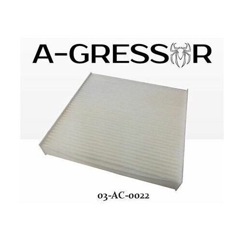 A-gressor 03AC0222 Фильтр салонный 97133J5000