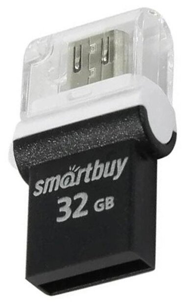 Накопитель USB 2.0 8GB SmartBuy - фото №5