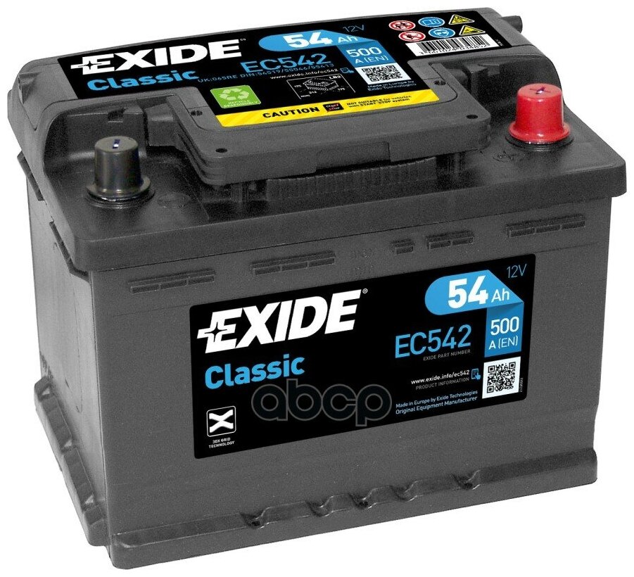 Exide Eс542 Classic_аккумуляторная Батарея! 19.5/17.9 Евро 54ah 500a 242/175/175 EXIDE арт. EC542