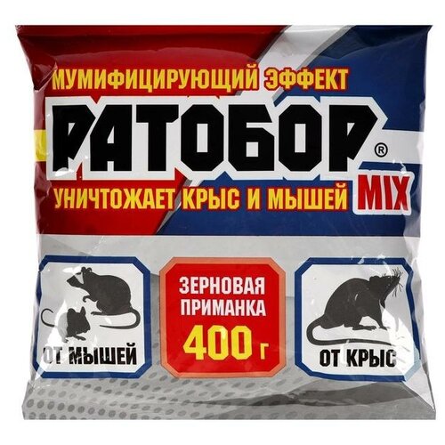 Зерновая приманка "Ратобор" MIX, 400 г./В упаковке шт: 3