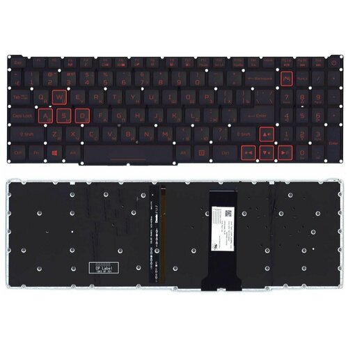 Клавиатура для ноутбука Acer Nitro 5 AN515-54 черная с красной подсветкой 310000₽