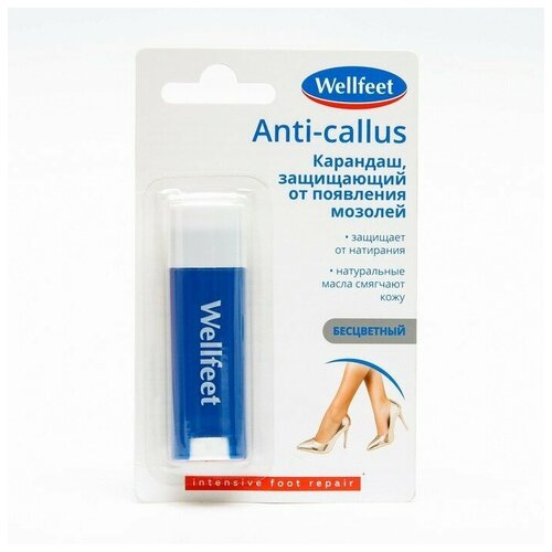 Wellfeet Карандаш Веллфит защищающий от появления мозолей, 4.5 г