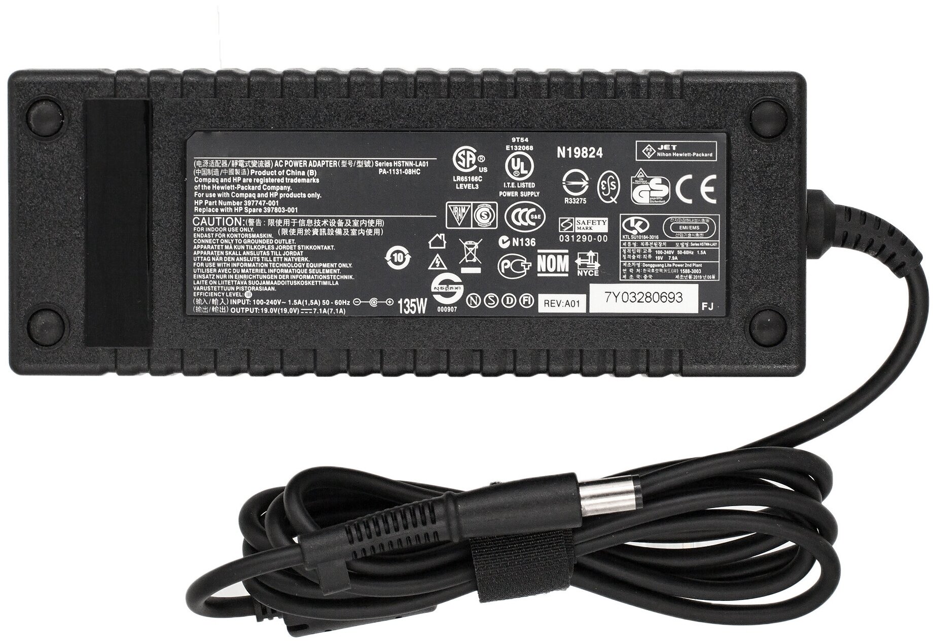 Блок питания для ноутбуков HP 19V 7.1A 7.4x5.0 (135W)