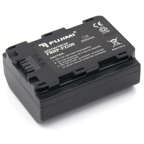 Аккумулятор Fujimi FBNP-FZ100 2000mAh, для Sony аккумулятор fujimi fbnp fw50 для sony