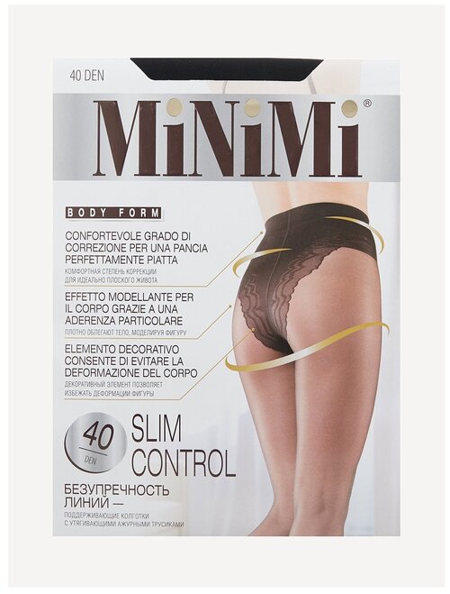 Колготки  MiNiMi Slim Control, 40 den, с ластовицей, утягивающие, с шортиками, размер 3, черный