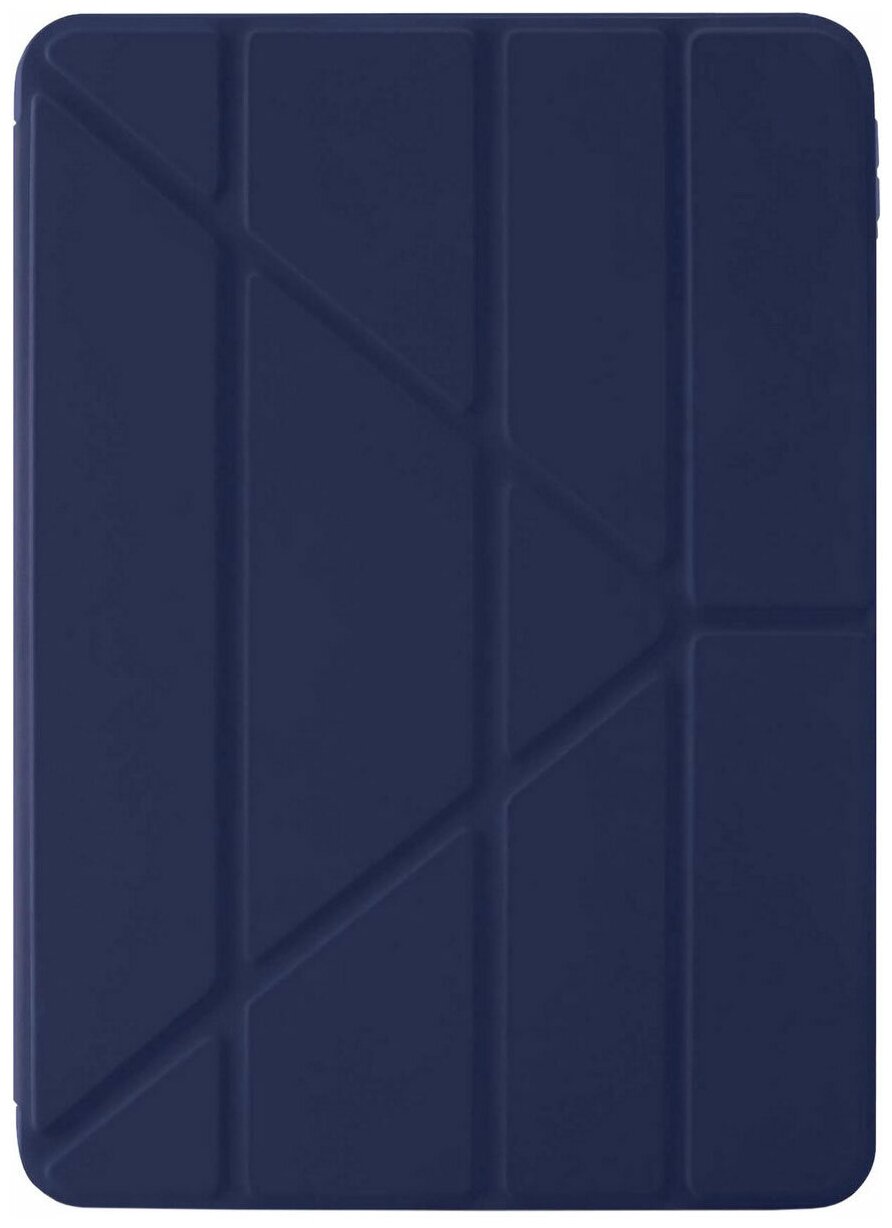 Чеxол-обложка Pipetto для iPad Air 10.9 (2020) Origami Case темно-синий (P045-113-Q)