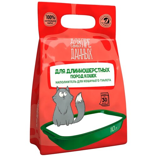 Для самых преданных наполнитель впитывающий для длинношерстных кошек (4,5 л х 4 шт)