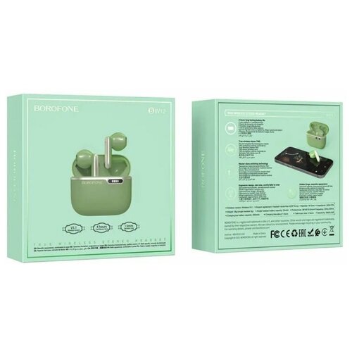 Наушники беспроводные BOROFONE BW12 179300₽