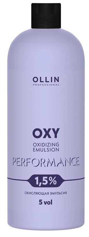 OLLIN Professional Окисляющая эмульсия Perfomance Oxy 1.5 %, 1000 мл, 1000 г