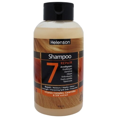 Helenson Shampoo Repair 7 -    7, 500  -