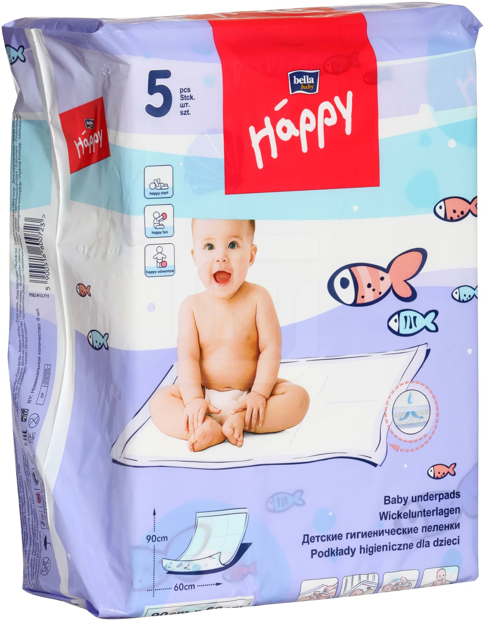 Пеленки гигиенические для детей Bella Happy, 90x60см, 10шт. BELLA BABY HAPPY - фото №2