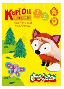 Картон цветной двусторонний 7 листов, 7 цветов «Каляка-Маляка», 195 х 265 мм, мелованный