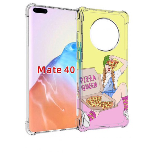 Чехол MyPads королева-пиццы женский для Huawei Mate 40 / Mate 40E задняя-панель-накладка-бампер