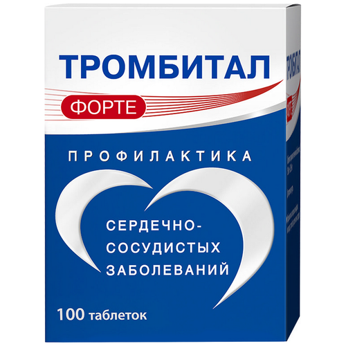 Тромбитал форте таб. п/о плен., 150 мг+30.39 мг, 100 шт.