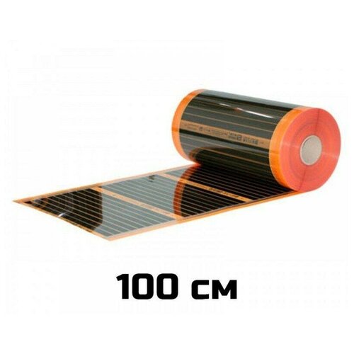 Саморегулирующаяся инфракрасная плёнка EASTEC Energy Save PTC orange 30 100 см 5м 6750₽