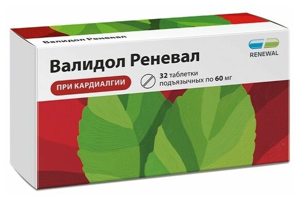 Валидол реневал таб. подъязычн., 60 мг, 32 шт.