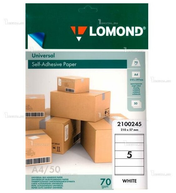 Самоклеящаяся бумага Lomond A4, белая, 5 делений (210 x 57 мм), 70 г/м2, для этикеток, 50 листов (2100245)