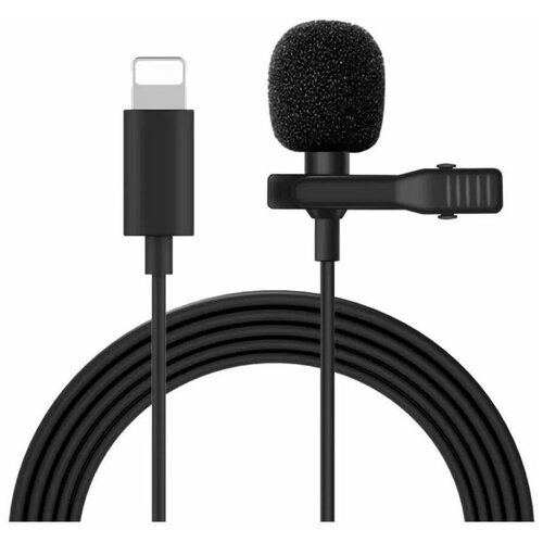 Микрофон петличный Lightning для мобильного телефона Петличка для iPhone iPad Черный Для айфона 62200₽