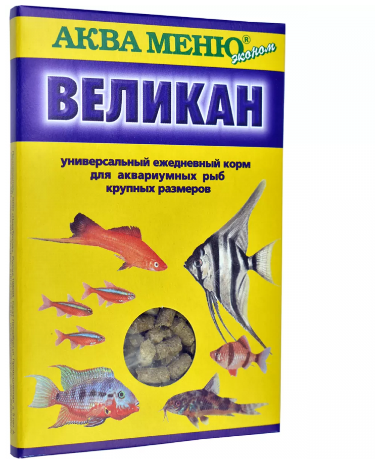 Сухой корм для рыб Aquamenu Великан