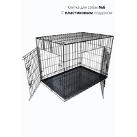 Клетка для собак №6 DogiDom, две двери, размер 121х78х83 см