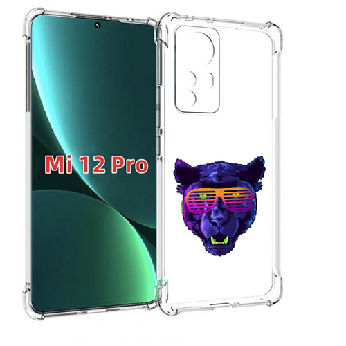 Чехол MyPads фиолетовая пума в очках для Xiaomi 12S Pro задняя-панель-накладка-бампер