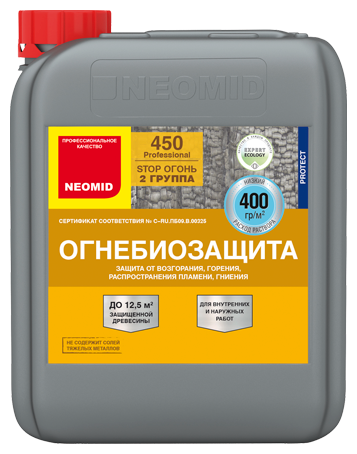 Neomid 450-2 (2 группа огнезащиты) Огнебиозащитный состав для внутренних и наружных работ (бесцветный, 10 л)