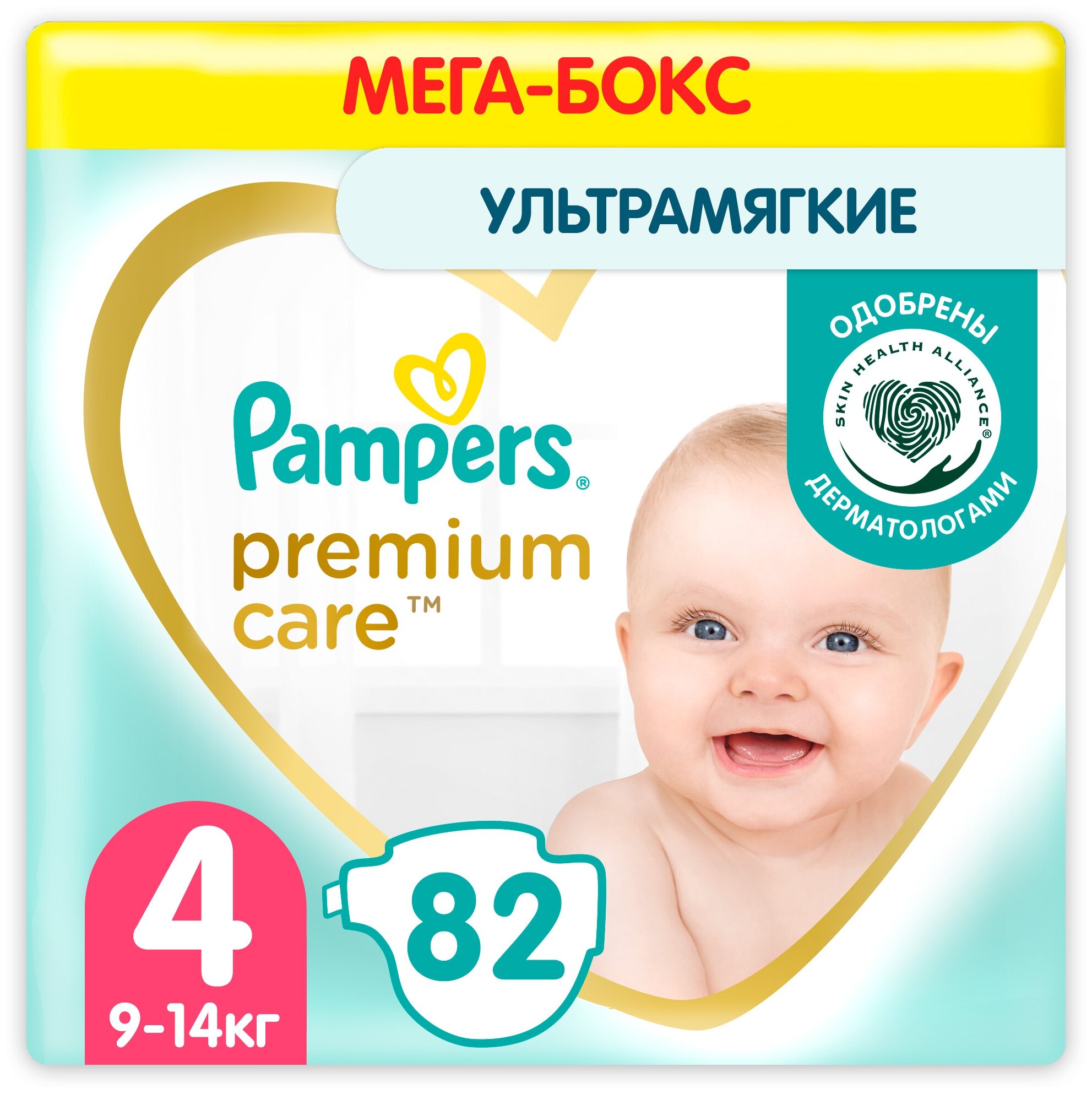 Подгузники Pampers Premium Care Размер 4, 9-14кг, 82 штуки