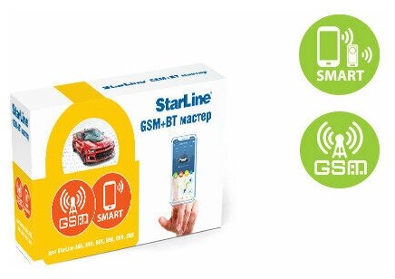 Опциональный модуль StarLine GSM+BT Мастер-6