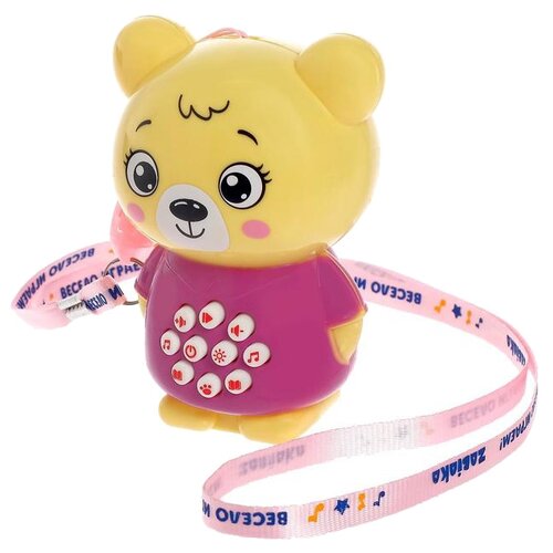 Развивающая игрушка Zabiaka Любимый дружок 5274015, желтый/розовый