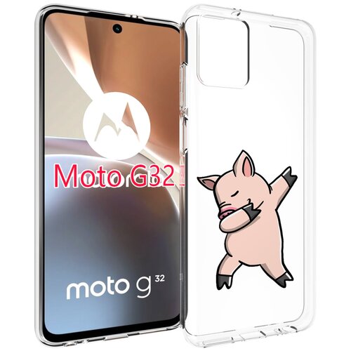 Чехол MyPads крутой-поросенок для Motorola Moto G32 задняя-панель-накладка-бампер чехол mypads милый поросенок детский для motorola moto g32 задняя панель накладка бампер