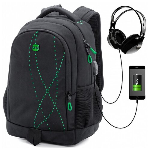 Школьный рюкзак для мальчиков подростков SkyName (СкайНейм) 90-107 с анатомической спинкой USB выход