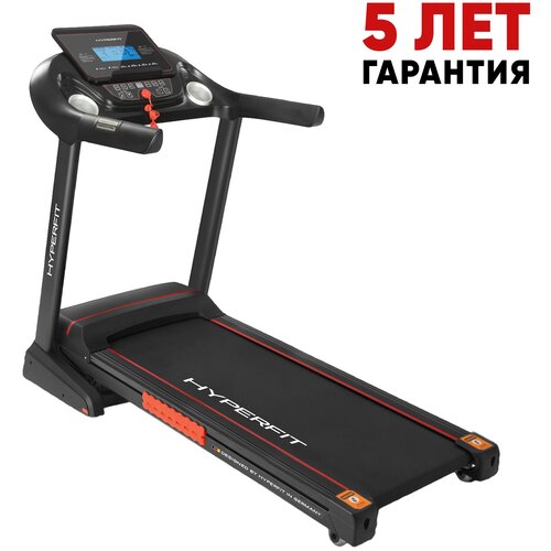 фото Электрическая беговая дорожка hyperfit runhealth pro 26ls