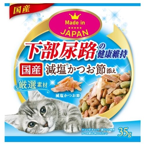 Лакомство для кошек Japan Premium Pet / Тунцовые чипсы для здоровья почек и мочевыводящих каналов (35 г х 4)