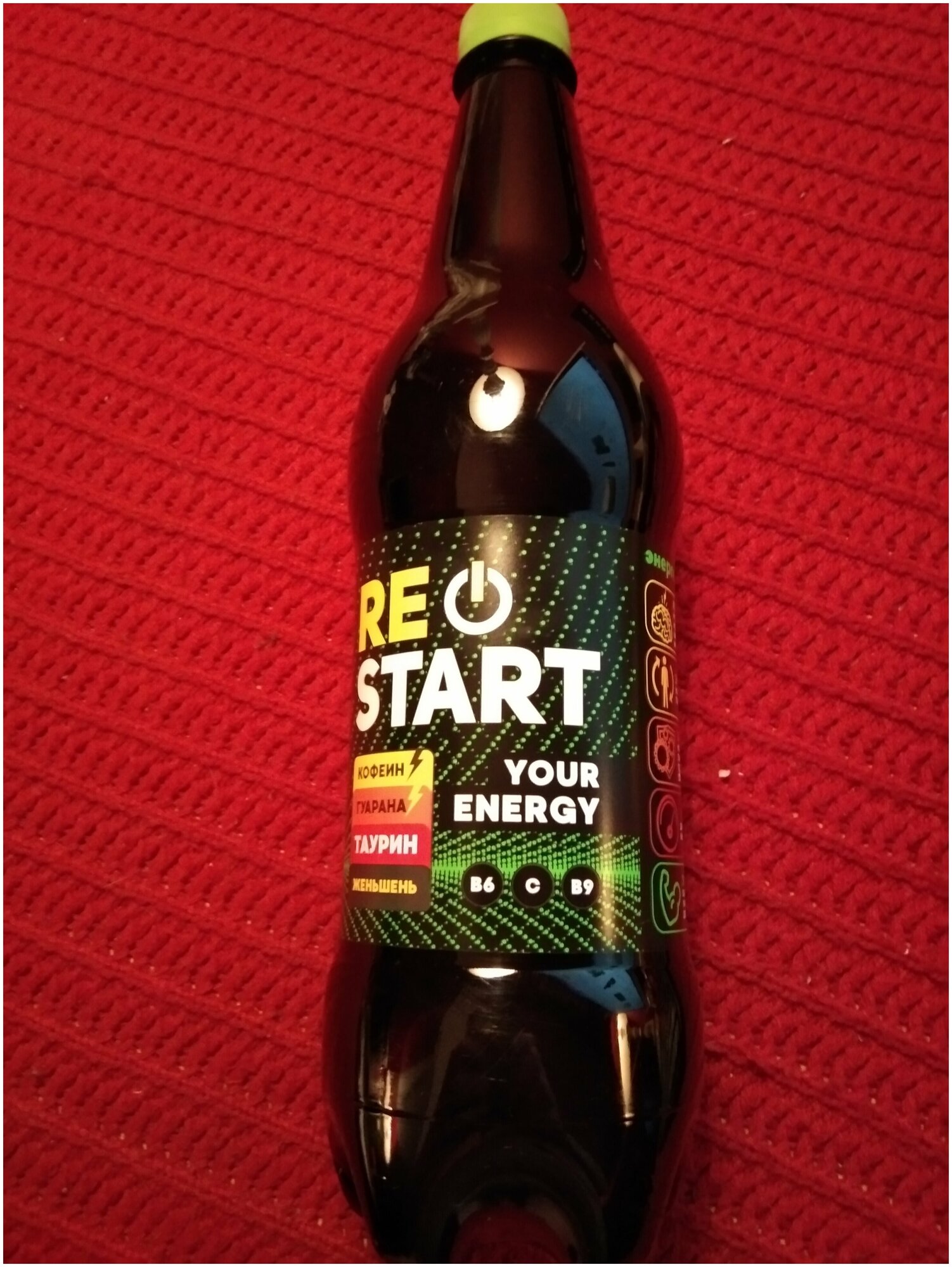 Энергетический напиток тонизирующий безалкогольный газированный "Re start", 0,9 литра, от 6 штук - фотография № 8