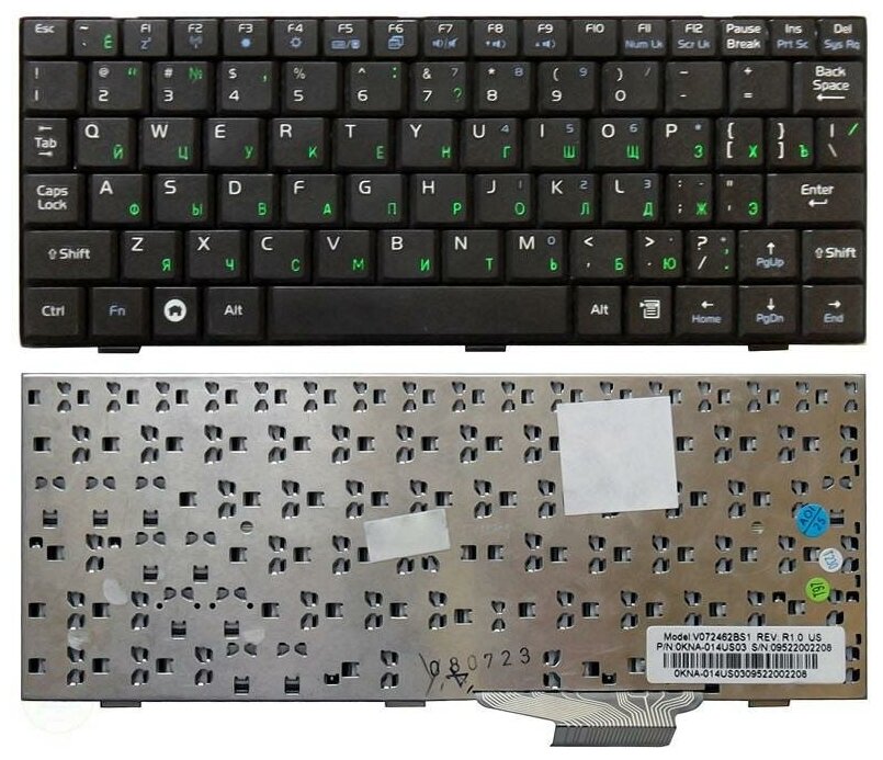 Клавиатура для ноутбука Asus 04GN021KRU30 русская черная