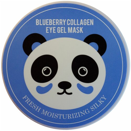 Гидрогелевые патчи для глаз Fresh Moisturizing Silky Blueberry Collagen Eye Gel Mask с коллагеном и экстрактом черники, 60 шт.