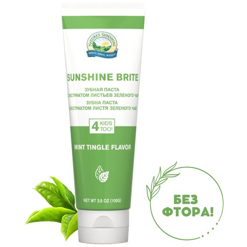 Зубная паста с экстрактом листьев зеленого чая НСП Sunshine Brite with green tea leaf extract NSP Без фтора