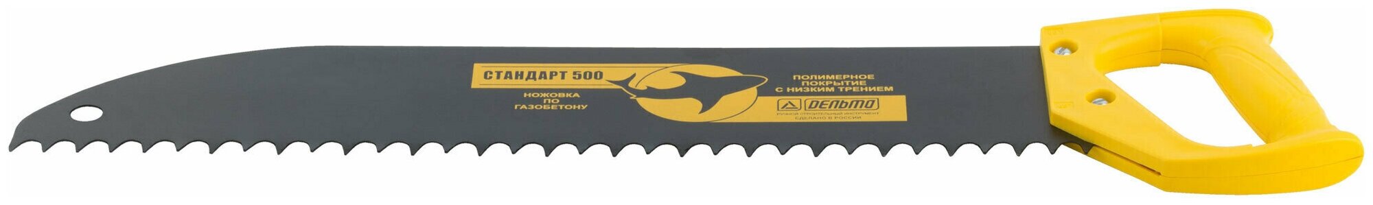 Ножовка по пенобетону Дельта 40699, крупный зуб, 500 мм - фото №5