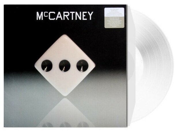 Universal Music Paul McCartney / McCartney III (Limited Edition) (Coloured Vinyl)(LP)