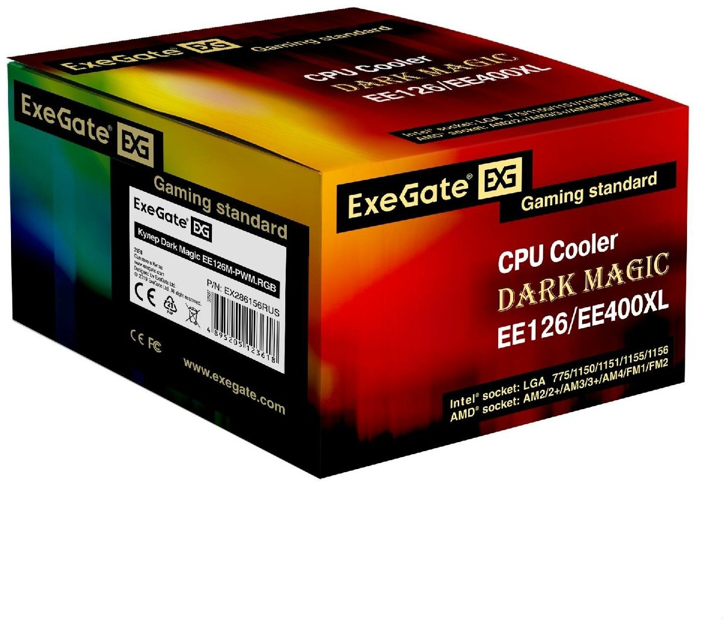 Кулер для процессора ExeGate Dark Magic EE126M-PWM.RGB - фотография № 11