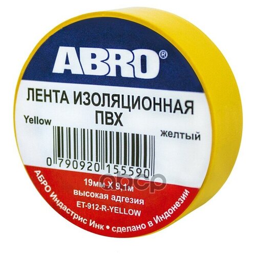 Изолента Жёлтая Abro Et-912 ABRO арт. ET-912-YE