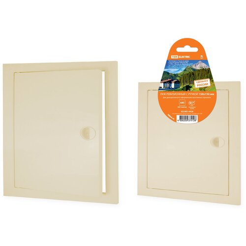 Люк ревизионный с ручкой 150х150 слоновая кость TDM 417₽