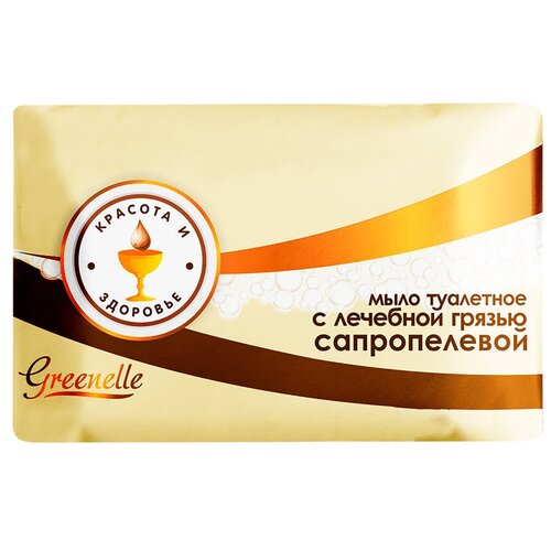 GREENELLE Туалетное мыло С лечебной грязью сапропелевой 90г
