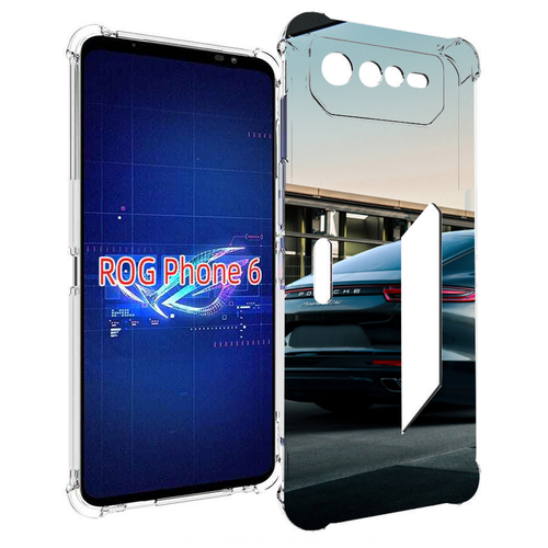 Чехол MyPads porsche порш 4 для Asus ROG Phone 6 задняя-панель-накладка-бампер чехол mypads порше porsche 3 мужской для asus rog phone 6 pro задняя панель накладка бампер