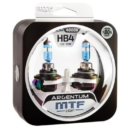 Галогенные автолампы MTF Light серия ARGENTUM +80% HB4(9006), 12V, 55W, комплект 2 лампы