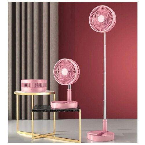 Вентилятор складной телескопичекий Синий 111000₽